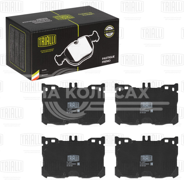 Колодки тормозные дисковые передние для автомобилей Mercedes GLC (X253) (15-) AMG