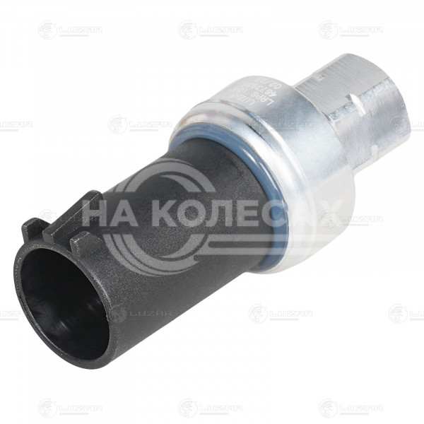 Датчик давления хладагента Focus II (05-)/Mondeo IV (07-)