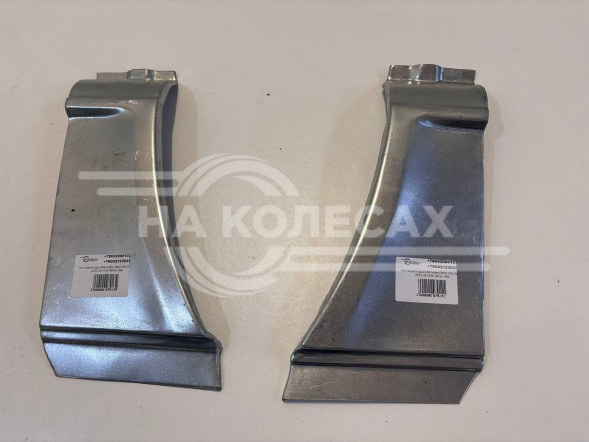 Низы задней арки Mercedes Benz Vito 639 2003-2014 штамп