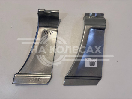 Низы задней арки Mercedes Benz Vito 639 2003-2014