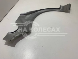 Ремонтные задние арки из ХКС ШТАМП Hyundai Getz