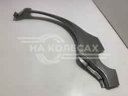 Ремонтные задние арки из ХКС ШТАМП Hyundai Getz