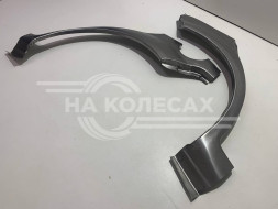 Ремонтные задние арки из ХКС ШТАМП Hyundai Getz
