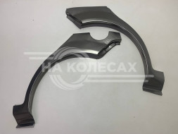 Ремонтные задние арки из ХКС ШТАМП Hyundai Getz