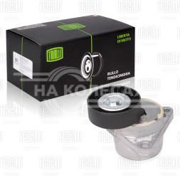 Ролик привод. ремня для автомобилей Chevrolet Lacetti (04-) 1.4i/1.6i (с натяж. мех.) (CM 0501)