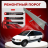 Ремонтные пороги Plymouth Grand Voyager (3 поколение)