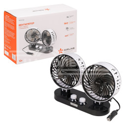 Вентилятор в салон двойной 2х15см 12В раздельная регулировка пластик