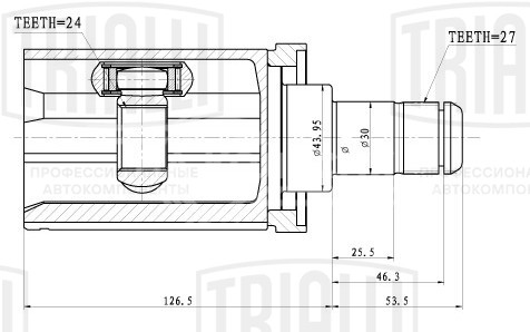 ШРУС внутренний передний левый для автомобилей BMW 3 E90 (05-)/ X1 (E84) (09-)