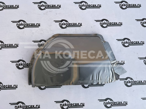 Передние внутренние арки Lada Priora (брызговики)