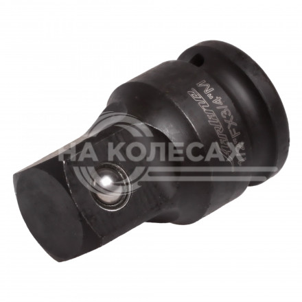 Переходник ударный 1/2&quot;Вн на 3/4&quot;Нар