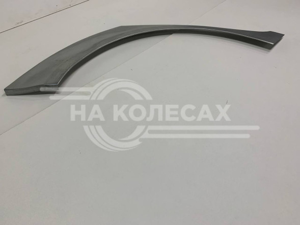 Ремонтные задние арки Škoda Fabia 2