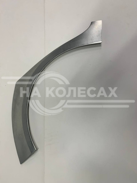 Ремонтные задние арки Škoda Fabia 2