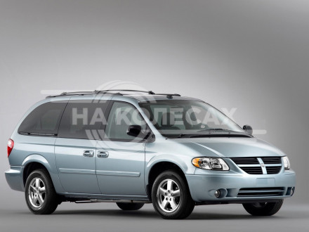 Рем комплект лючка бензобака (лючок) Dodge Caravan 4