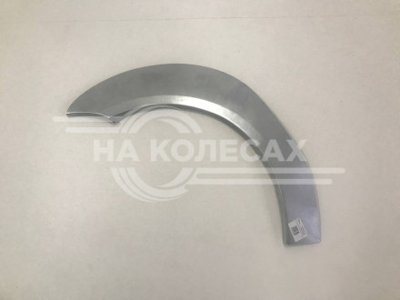 Передние арки Honda Logo GA (3дв.)