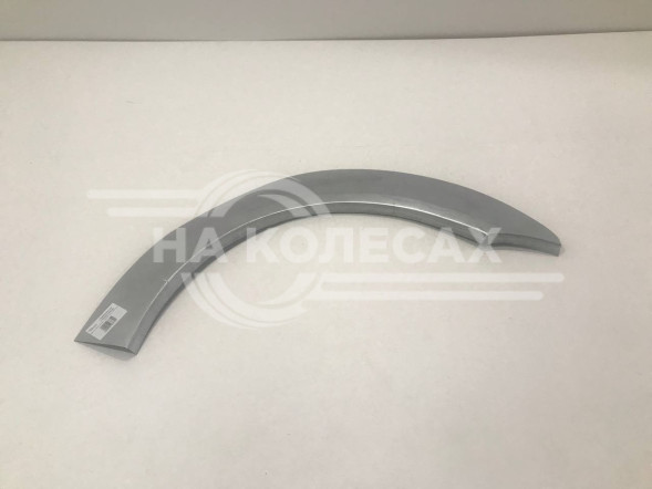 Передние арки Honda Logo GA (3дв.)