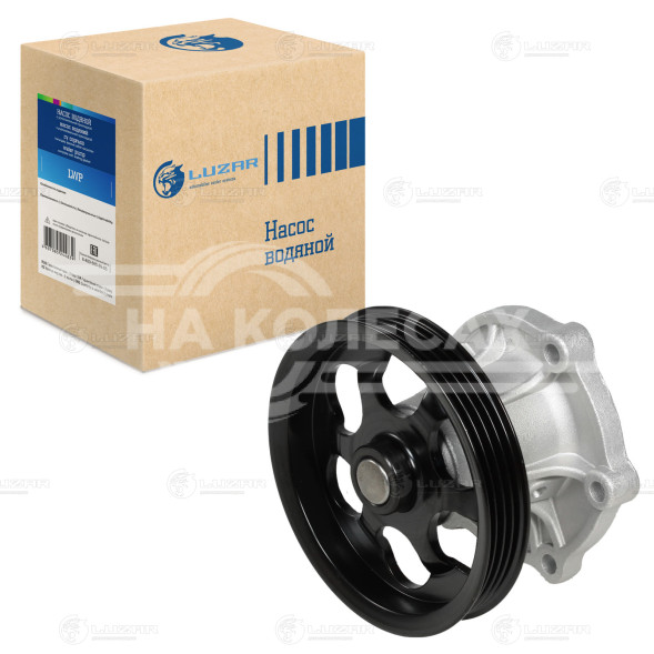 Насос водяной для автомобилей Toyota Corolla (91-)/Carina (92-) 1.0/1.3/1.5 [E] (без корпуса)