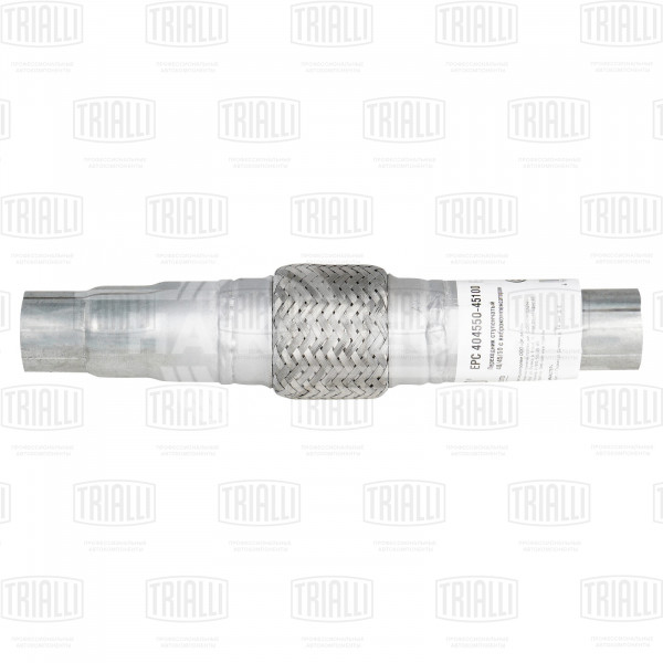 Переходник ступенчатый 40/45/50 L=300 с виброкомпенсатором 45х100 (нержавеющая алюминизированная сталь)