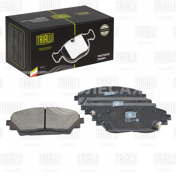 Колодки тормозные дисковые передние для автомобилей Mazda 3 (BM) (13-) / CX-3 (15-) (PF 4264)