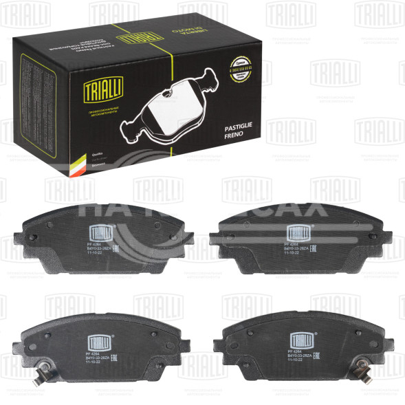 Колодки тормозные дисковые передние для автомобилей Mazda 3 (BM) (13-) / CX-3 (15-) (PF 4264)