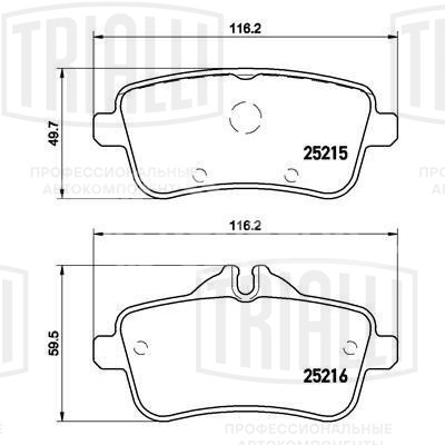 Колодки тормозные для автомобилей Mercedes ML (W166) (11-) / GLS (X166) (15-) дисковые задние