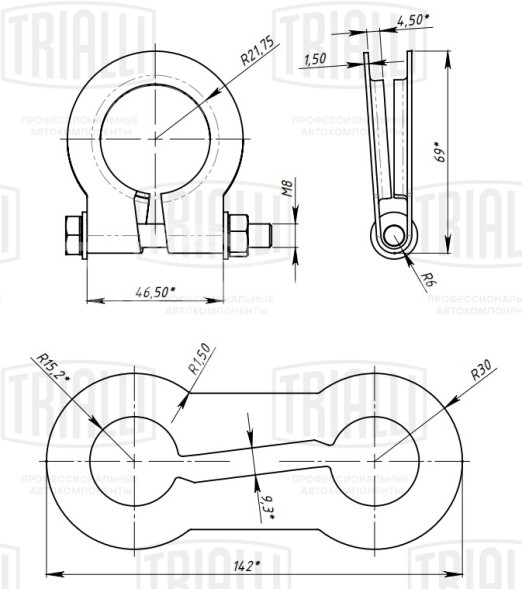 Хомут глушителя кольцевой 45мм.