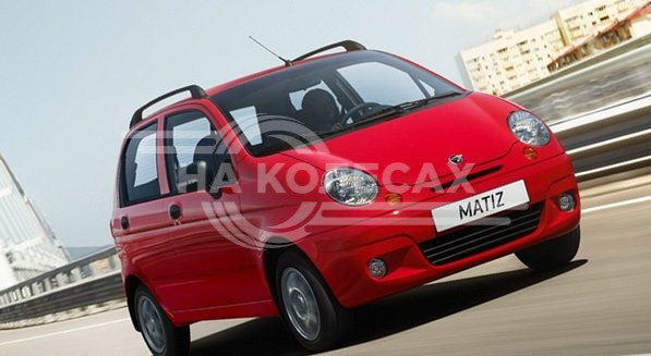 Арки задние Ravon Matiz 1