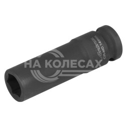 Головка ударная торцевая 1/2" DR шестигранная 14мм L=78 мм