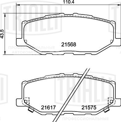 Колодки тормозные дисковые передние для автомобилей Suzuki Jimny (18-)