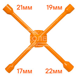 Ключ баллонный крестовой усиленный (17*19*21*22) пласт. подвес