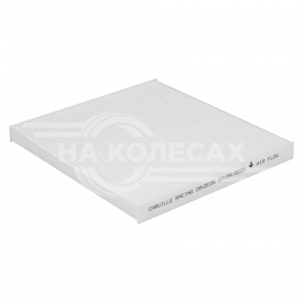 Фильтр салонный для автомобилей Toyota Corolla (00-)/ Avensis (03-)