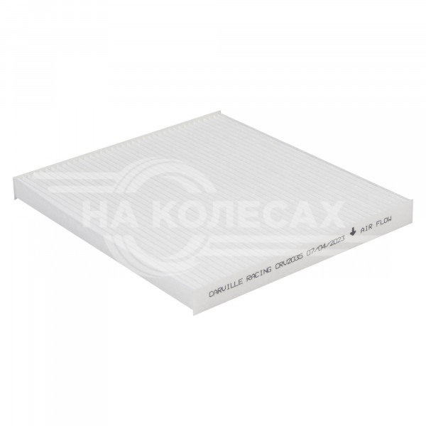 Фильтр салонный для автомобилей Toyota Corolla (00-)/ Avensis (03-)