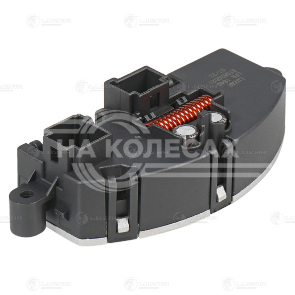 Резистор электровентилятора отопителя для автомобилей Audi A4 (B8) (07-)/A5 (13-)/Q5 (13-)/MB CLA (C117) (13-)