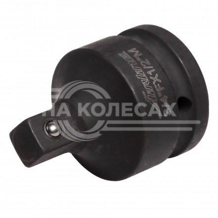 Переходник ударный 3/4&quot;Вн на 1/2&quot;Нар