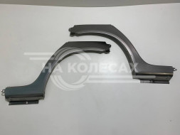 Арки задние ВАЗ 1118 Калина I