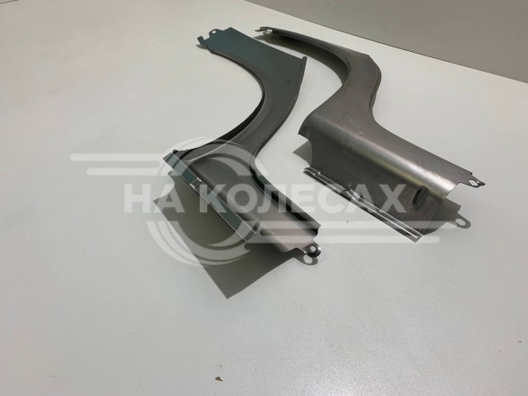 Арки задние ВАЗ 1118 Калина I