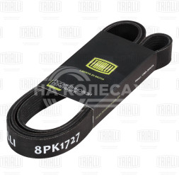 Ремень приводной для автомобилей КАМАЗ (дв. Cummins L, ISLe, QSL) (8PK1727)