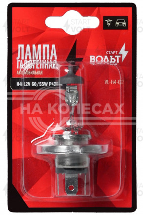 Лампа галогенная в блистере H4 12V 60/55W P43T