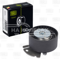 Ролик ГРМ натяжной для автомобилей Fiat Bravo/Brava (96-) 1.6i