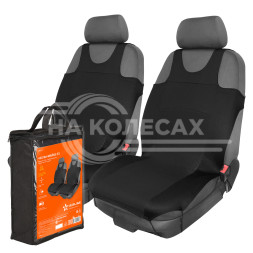 Чехлы-майки F3 передние (2 шт.), комбинированные, цвет черный, полиэстер