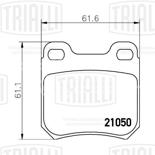 Колодки тормозные для автомобилей Opel Vectra B (95-) / Omega A (86-) дисковые задние