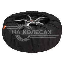 Чехлы для колес, размер R 13-17&quot;, без ручек, спанбонд, комплект 4 шт., цвет черный