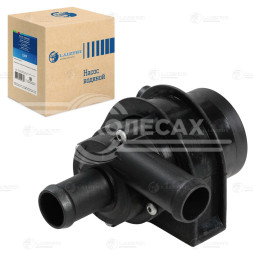 Насос водяной (электрический) для автомобилей Skoda Octavia A5 (04-)/VW Tiguan (08-) 1.4TSi/TFSi