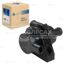 Насос водяной (электрический) для автомобилей Skoda Octavia A5 (04-)/VW Tiguan (08-) 1.4TSi/TFSi