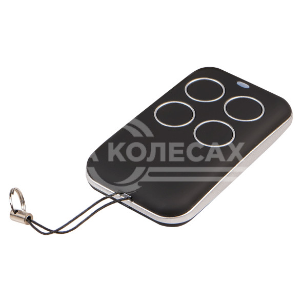 Пульт для ворот и шлагбаумов универсальный копирующий 433,92МГц, (Apollo, Came, BFT) влагостойкий