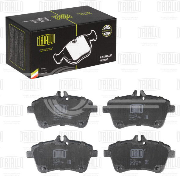 Колодки тормозные дисковые передние для автомобилей Mercedes-Benz A-Class (W169) (04-) (PF 4271)