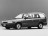 Арки задние Mazda Familia (Y10)