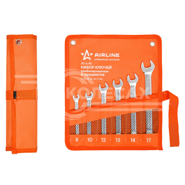 Набор ключей комбинированных 6 пр. (8-17мм) сумка PRO