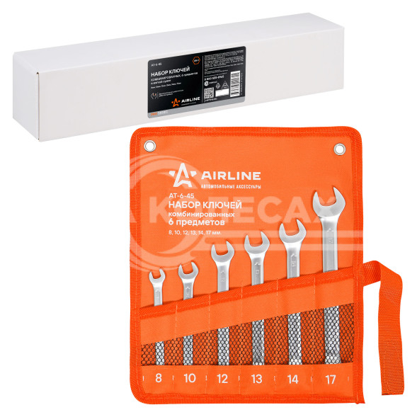 Набор ключей комбинированных 6 пр. (8-17мм) сумка PRO
