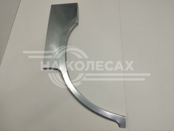 Ремонтная задняя арка Toyota Land Cruiser Prado 90