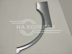 Ремонтная задняя арка Toyota Land Cruiser Prado 90